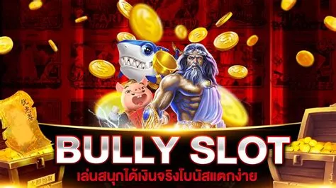 bully 168 สล็อต