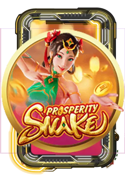 prosperity-snake by gb69 สล็อต